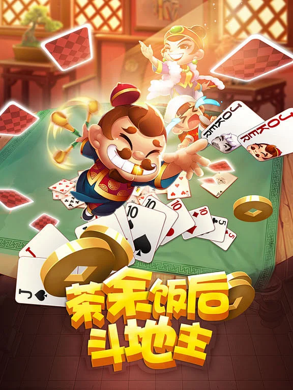 pg论坛彩金APP多平台支持
