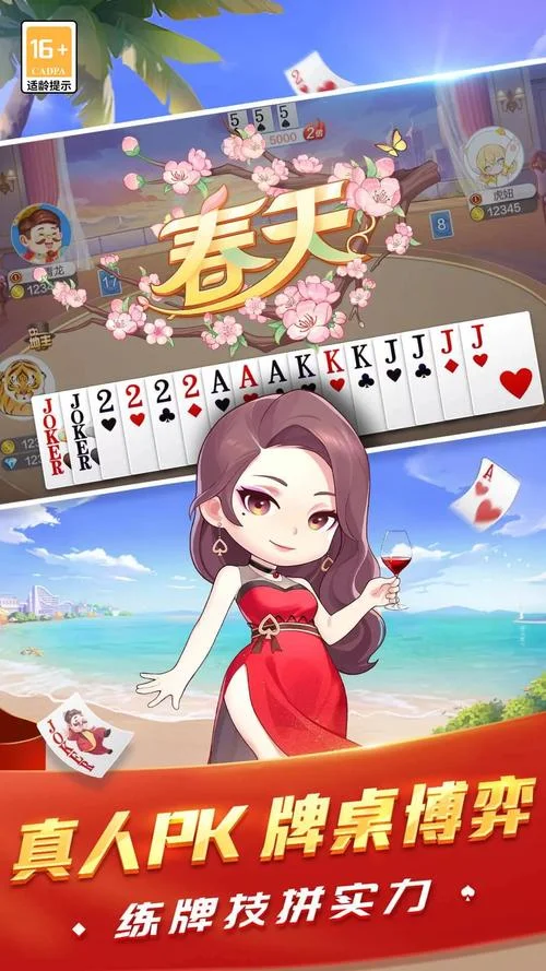 pg论坛彩金APP二维码扫描下载