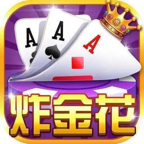 pg论坛彩金棋牌 - 麻将国粹