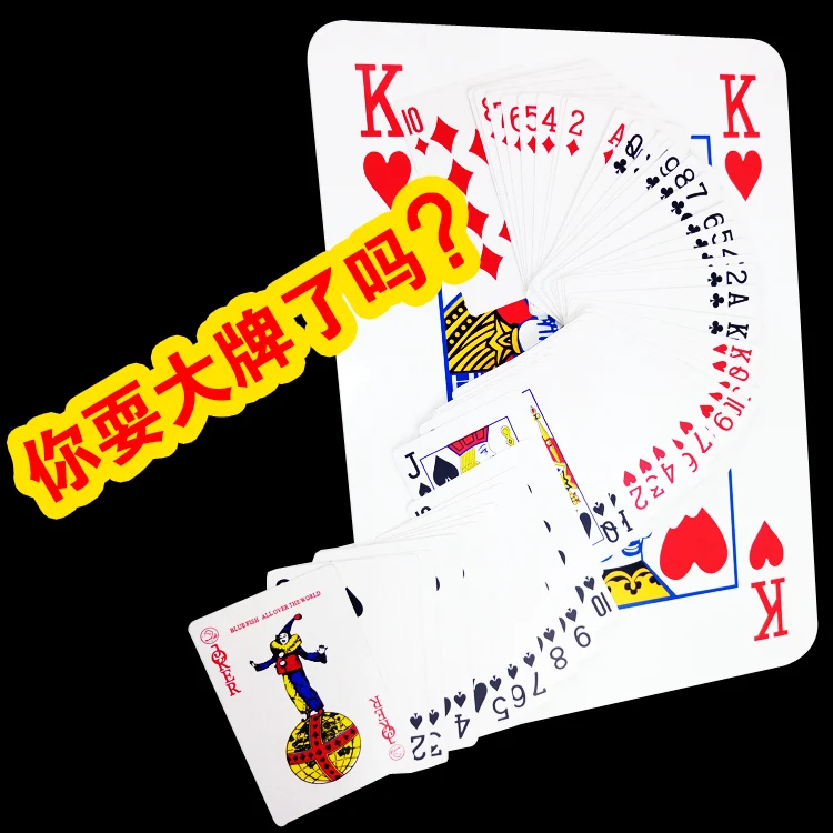pg论坛彩金棋牌 - 德州扑克