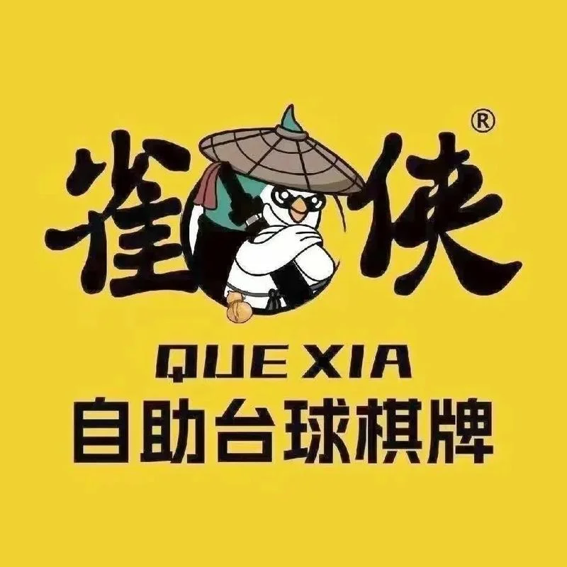 pg论坛彩金棋牌 - 炸金花