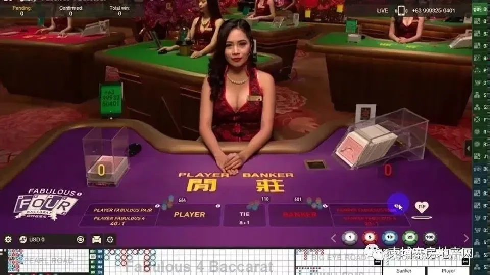 pg论坛彩金 - 3D电子游戏展示